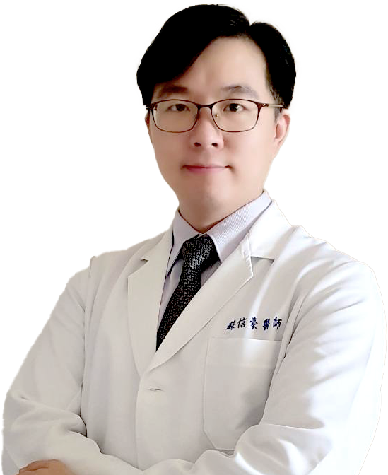 蘇信豪醫師