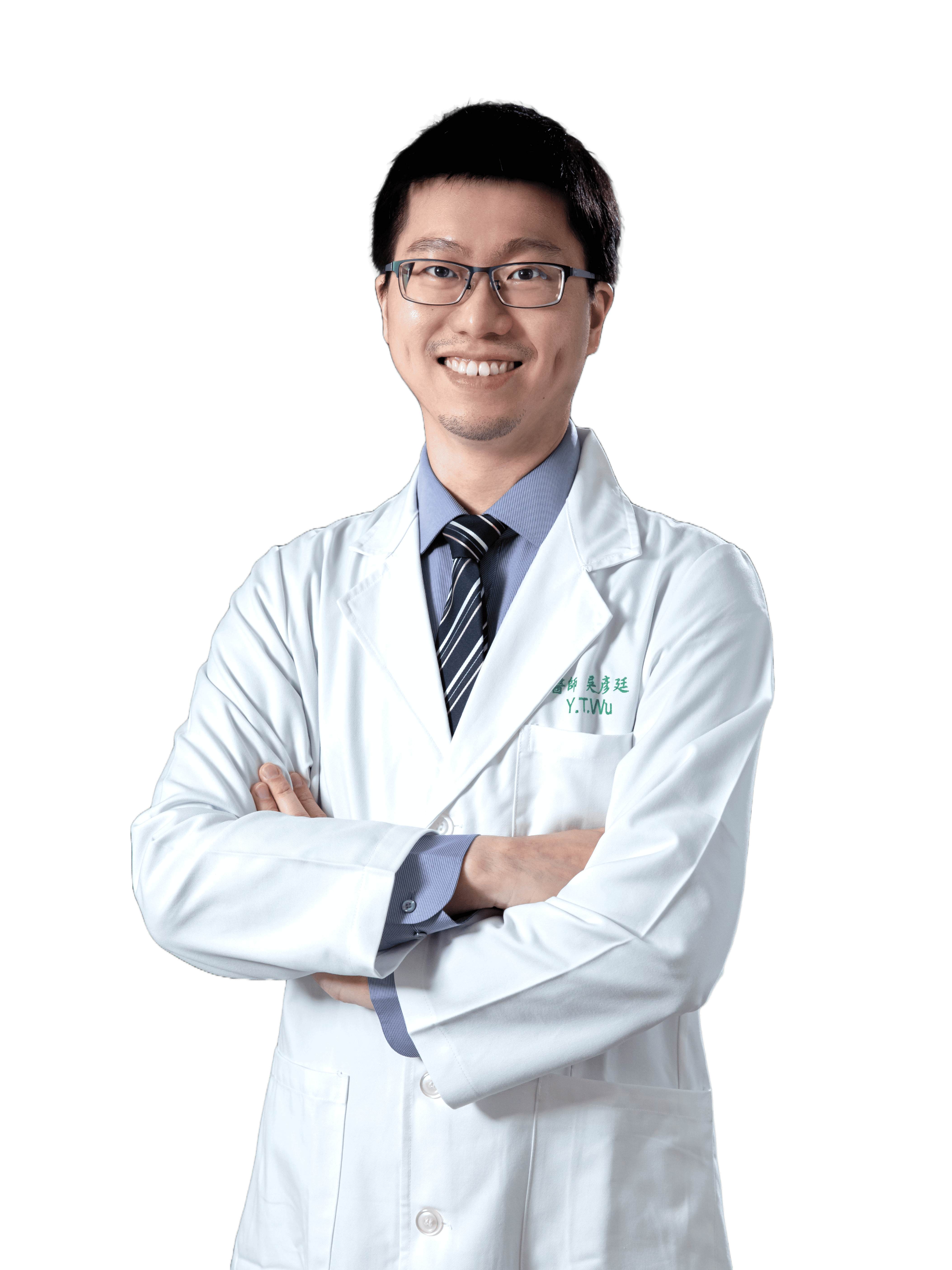 吳彥廷醫師